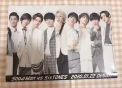 SnowMan SixTONES DD Imitation Rain ファイル