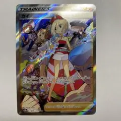 2026年最新】vstarユニバース カイの人気アイテム - メルカリ