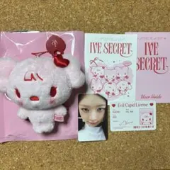 2026年最新】ive リズ ぬいぐるみの人気アイテム - メルカリ