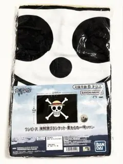 ◇新品未開封 ワンピース 海賊旗ブランケット 麦わらの一味ver. - メルカリ
