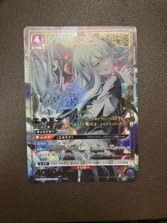 PSA10 クワガノン ナイトユニゾン 購入特典プロモ - メルカリ