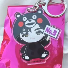 リョウガ　ご当地　熊本