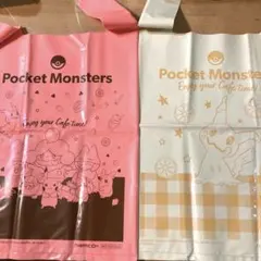 Item thumbnail for item 2285dd53-6437-4fdd-88a5-bc41f8e3c82a