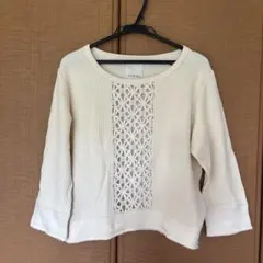 Item thumbnail for item 58c9926c-ef28-4be6-af3c-b9d57aad795c