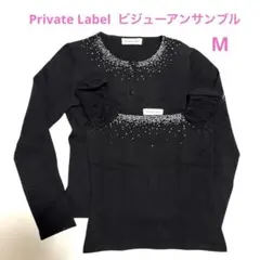 2026年最新】Private Label レディース カーディガン・ボレロ