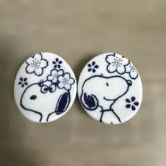 スヌーピー茶屋　陶器製 箸置き 2個セット
