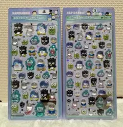 正規品 はぴだんぶい 第一弾 + ミニ ボンボンドロップシール 2枚セット