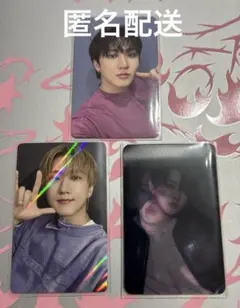 【匿名配送】チャンビン Stray Kids DO IT HMVホロ他3枚セット