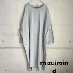 mizuiroind ミズイロインド クルーネックカバーオール 五分袖 - メルカリ