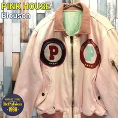PINK HOUSE 美品☆スタジアムジャンパー ブルゾン スタジャン セール】 ローズワッペン使いスタジャン （ブルゾン）｜PINK