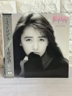 2025年最新】工藤静香ミステリアスの人気アイテム - メルカリ