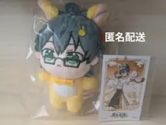 ドズル社 おんりー ぬいぴ〜す ぬいぐるみ 百鬼夜行 購入特典 ブロマイド付き