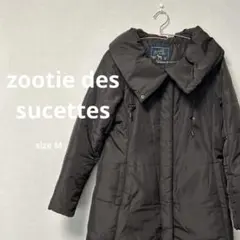 [zootie des sucettes]ズーティーデシュセット中綿ダウンコートのサムネイル