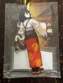 Item thumbnail for item 3d7c6f49-cf25-4812-85c4-e329ee40e6b0