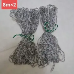 Item thumbnail for item d10f1984-9084-42f9-a190-7952717503f2