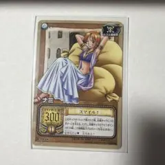 ワンピース カードゲーム ナミ トレーディングカード