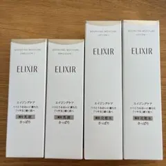 エリクシール　リフトモイストローション&エマルジョン　Ⅰ