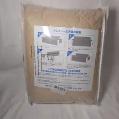 ★ 무료배송 ★ 타오코코 소파커버 방수 발수 3인승 카키