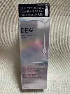 新発売❣️カネボウDEW ブライトオーラローション　170ml