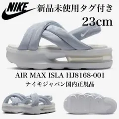 24cmNIKE AIR MAX ISLA グレー HJ8168-001 - メルカリ