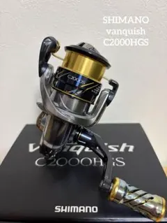 2026年最新】シマノ 19ヴァンキッシュ C2000Sの人気アイテム - メルカリ