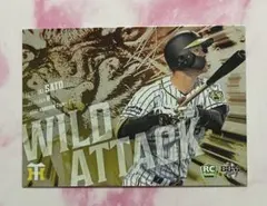 阪神タイガース 佐藤輝明選手 オンサイトカード 直筆サイン - メルカリ