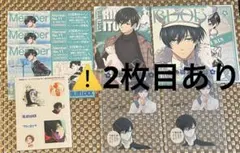 ブルーロック 糸師凛 ポストカード