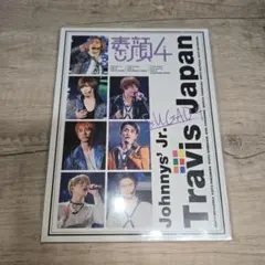 2026年最新】travisjapan 素顔4の人気アイテム - メルカリ