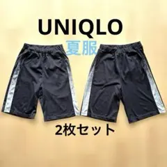 子ども用　UNIQLO ハーフパンツ　140 黒　お得な2枚セット