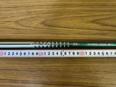 2026年最新】ツアーad クアトロテックの人気アイテム - メルカリ
