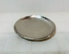 サントリナ アルミ ラウンドトレイ Sサイズ