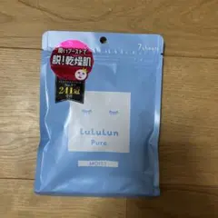 Lululun Pure モイスト 7枚入り