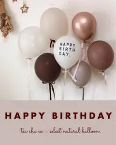 誕生日　飾り　風船　ハーフバースデー　インスタ　くすみカラー　バルーンスタンド