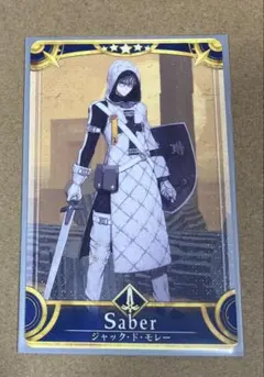 FGO 最終再臨展 編成画面風カード ジャック・ド・モレー - メルカリ