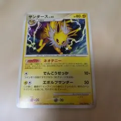 Item thumbnail for item 06ad9049-912c-4a34-adee-962a8aa2ab06