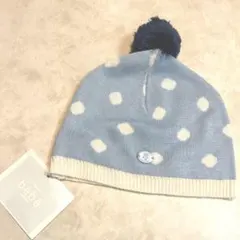 BeBe  べべ　ニット帽子