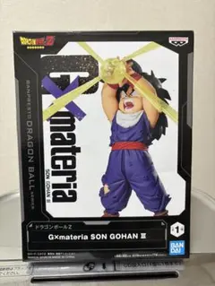 【新品未開封】Gxmateria 孫悟飯 III フィギュア