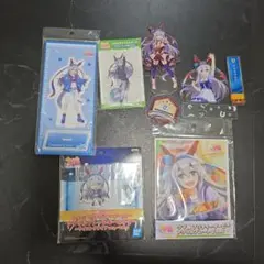 ウマ娘　タマモクロス　グッズ　まとめ売り　アクスタ