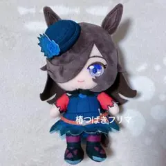 c106 Gift ウマ娘 プリティーダービー ぬいぐるみ ライスシャワー