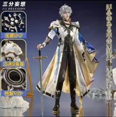 崩壊スターレイル ファイノン コスプレ衣装S