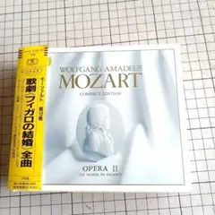 13CD BOX◇モーツァルト全集 宗教音楽集 - メルカリ