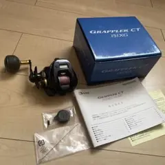 2026年最新】グラップラーctの人気アイテム - メルカリ