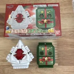 リ*ガ様 おしゃべりゴチゾウセット06 & DXケーキングゴチゾウ&DXブシュエ