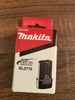 ぞうさん様 リクエスト 2点 まとめ商品