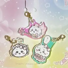 ちぃちゃんまとめ売り！ まじかるちいかわ ちいかわアクリルチャーム 新品