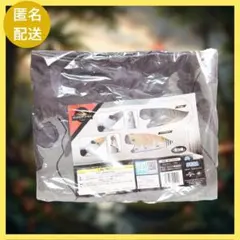 ジュラシックワールド 復活の大地 くるっとウェアタオル タオル T.REX