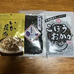 ふりかけのサムネイル