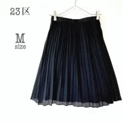 Item thumbnail for item 06f58739-9d7f-402d-b270-0accc06cd99e