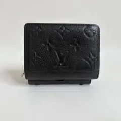 ヴィトン　ポルトフォイユ　クレア　アンプラント