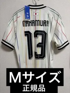 サッカー 日本代表 中村敬斗 ユニフォーム アウェイ 半袖 - メルカリ